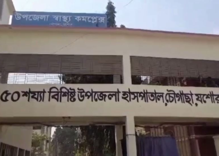 মাদকাসক্ত ছেলের হাতে বাবা খুন